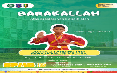 Kejurda Tapak Suci ke-XVII Pimda 058 Kab. Sragen 2025